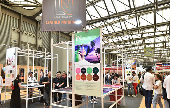 2024 China (Shanghai) Leather Exhibition
